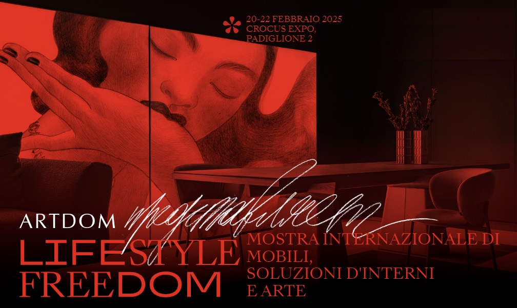 Elitacasa in Artdom 2025